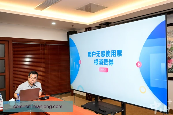 套票试点与推广，降低门槛持续激活球迷市场
